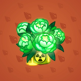 Lush Bouquet #75423