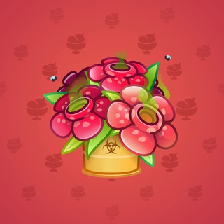 Lush Bouquet #75684