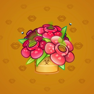 Lush Bouquet #75715