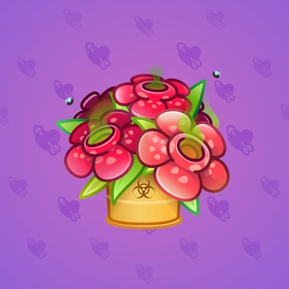 Lush Bouquet #75913