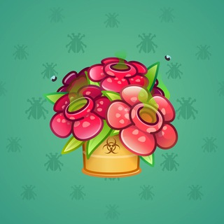 Lush Bouquet #76011