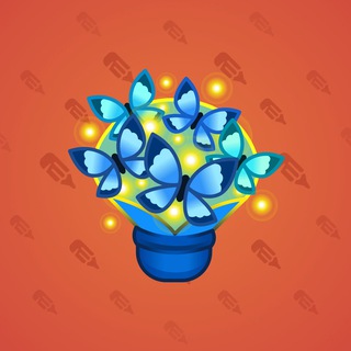 Lush Bouquet #76055