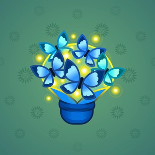Lush Bouquet #76056