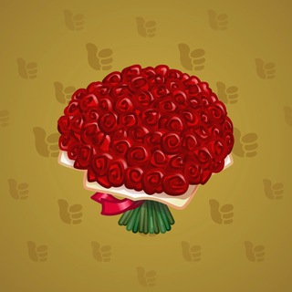 Lush Bouquet #76102