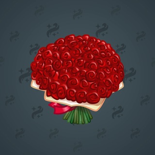 Lush Bouquet #76322