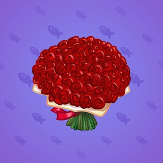 Lush Bouquet #76329