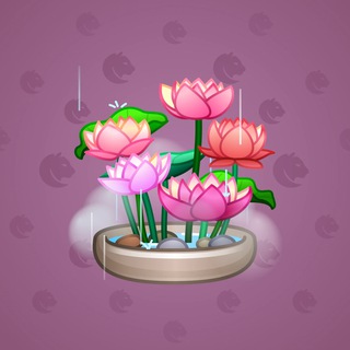 Lush Bouquet #76635