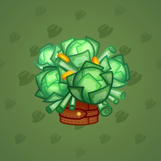 Lush Bouquet #76955