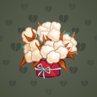 Lush Bouquet #77314