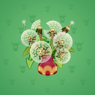 Lush Bouquet #77400