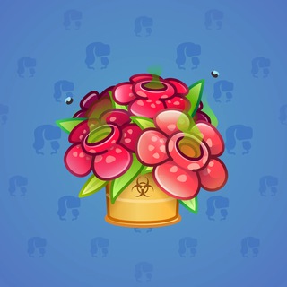 Lush Bouquet #77436