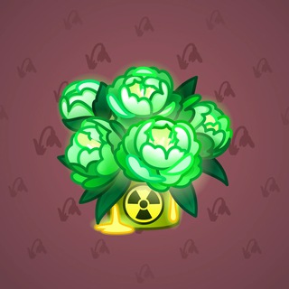 Lush Bouquet #77437