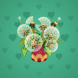 Lush Bouquet #77456