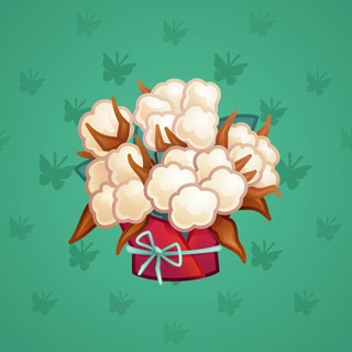 Lush Bouquet #78116