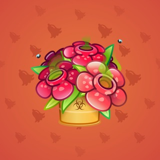 Lush Bouquet #78900