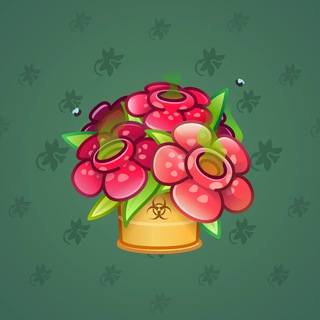 Lush Bouquet #78937