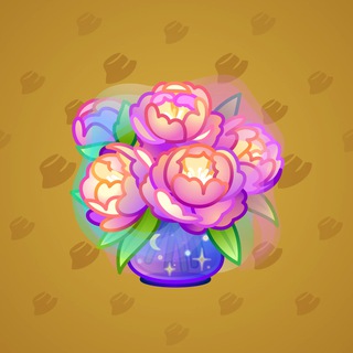 Lush Bouquet #79011