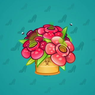 Lush Bouquet #79280