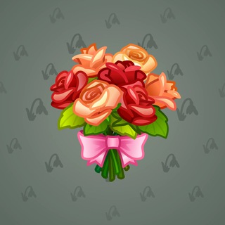 Lush Bouquet #79597