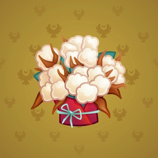 Lush Bouquet #79700