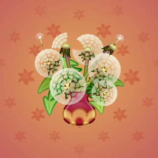 Lush Bouquet #79818