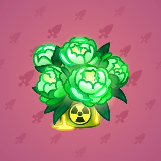 Lush Bouquet #79840
