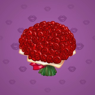 Lush Bouquet #79845