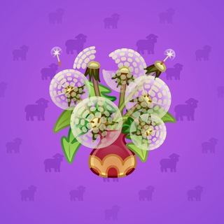 Lush Bouquet #80042