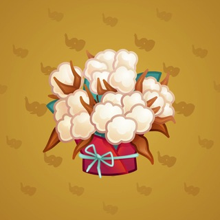 Lush Bouquet #80293