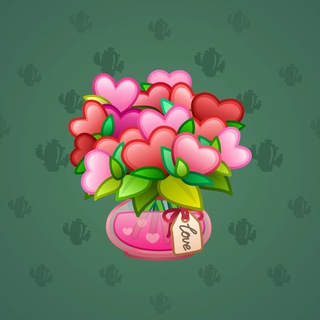 Lush Bouquet #80362