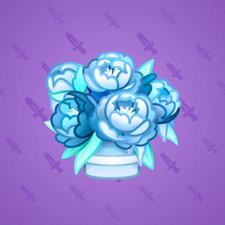 Lush Bouquet #80371