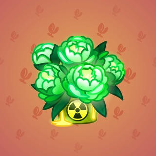 Lush Bouquet #80392
