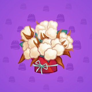 Lush Bouquet #80559