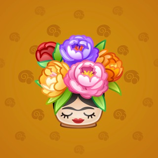 Lush Bouquet #80585
