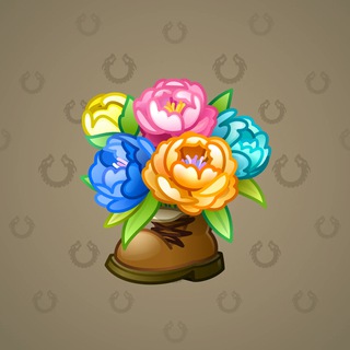 Lush Bouquet #80835
