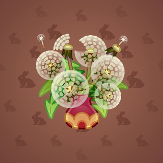 Lush Bouquet #80897