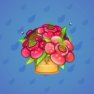 Lush Bouquet #81023
