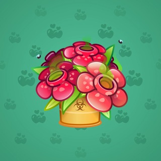 Lush Bouquet #81038