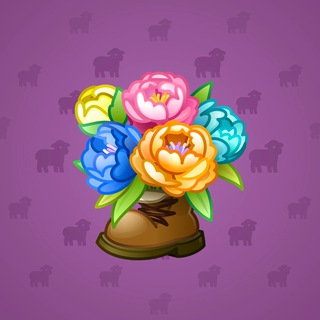 Lush Bouquet #81062