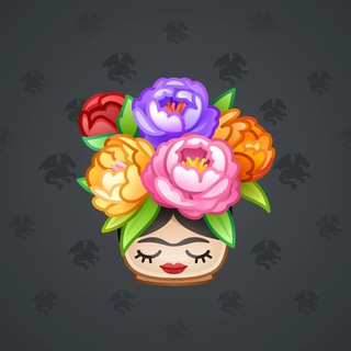 Lush Bouquet #81063