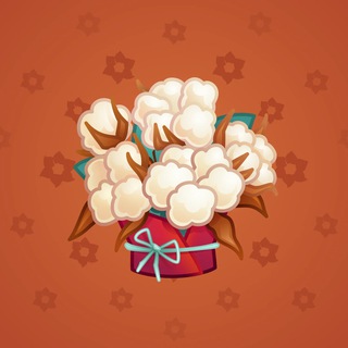Lush Bouquet #81071