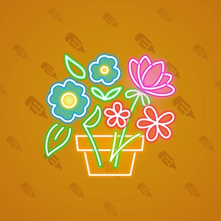 Lush Bouquet #81081