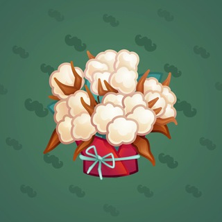 Lush Bouquet #81175