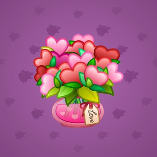 Lush Bouquet #81241