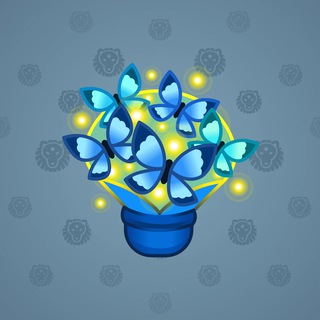 Lush Bouquet #81254