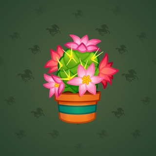 Lush Bouquet #81307