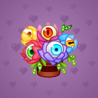 Lush Bouquet #81314