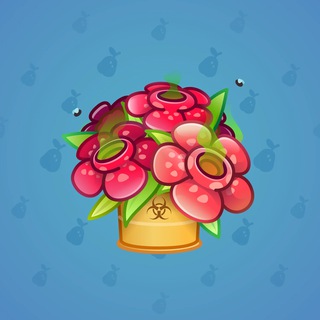 Lush Bouquet #81318