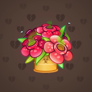 Lush Bouquet #81899