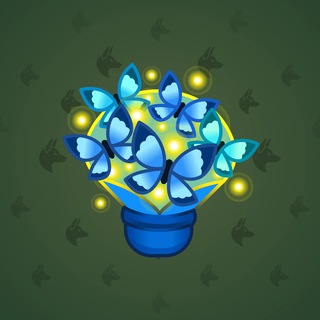 Lush Bouquet #82061